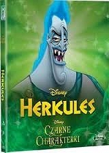 Herkules (Disney) [Blu-Ray]