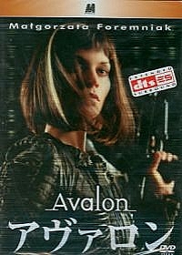 Avalon - DVD