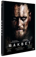 Makbet - DVD + książeczka