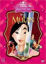 Mulan  (Disney) [DVD]
