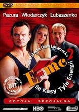 E=mc2 - DVD 