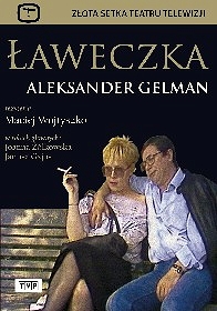 Ławeczka - Teatr Telewizji - DVD 