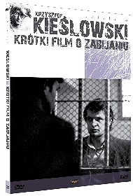 Krótki film o zabijaniu - wydanie specjalne - DVD