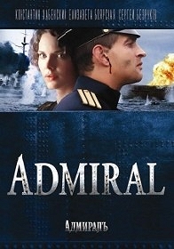 Admirał - DVD 