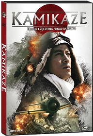 Kamikaze [DVD]