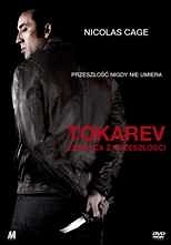 Tokarev, zabójca z przeszłości - DVD