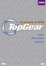 TOP GEAR -  (BBC) - 3 x DVD