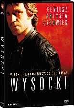 Wysocki - DVD